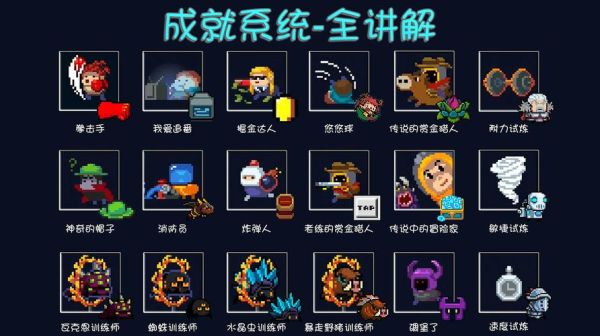 元气骑士双刀武器排行？（类似幻影之刃的武器）