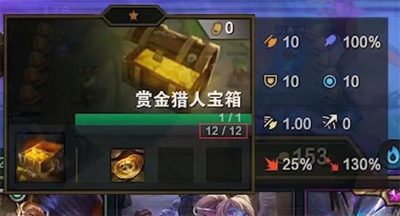 谁玩过4399小游戏，猎人的生存日记，这里这个宝箱怎么开？（猎人的生存日记终极武器怎么用）