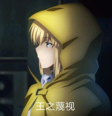 fate麻婆的武器是什么？（灵体投掷用什么武器）
