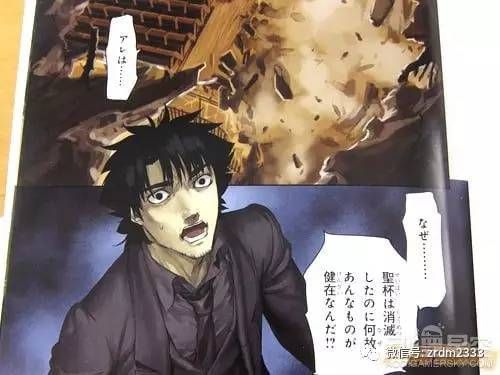 fate麻婆的武器是什么？（灵体投掷用什么武器）