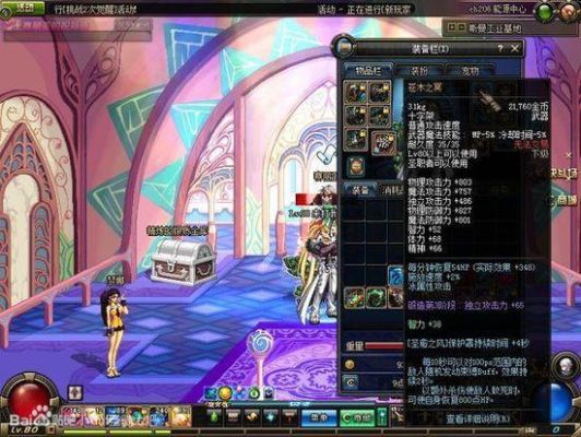 魔兽世界十大史诗武器？（领主之塔史诗武器大全）