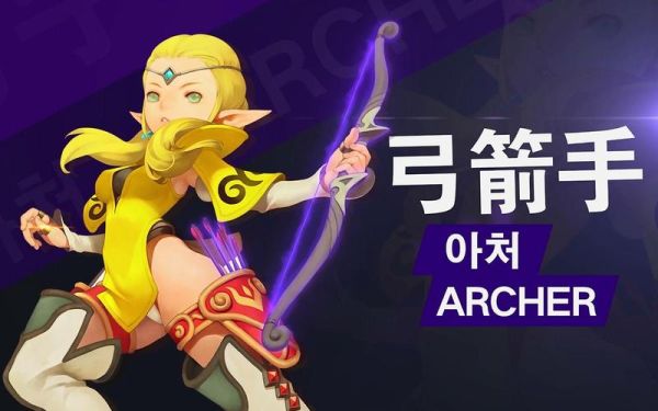 韩服龙之谷95版本弓箭系哪个强势？（龙之谷弓箭手武器类型）