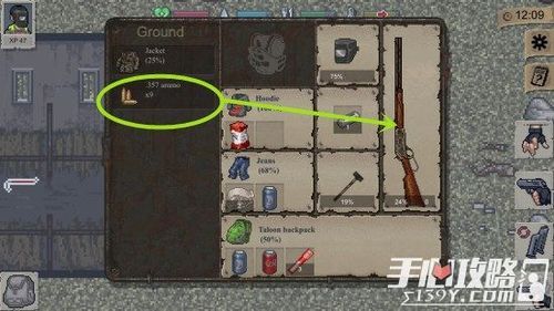 迷你dayz1新手必看入门攻略？（迷你dayz修改武器）