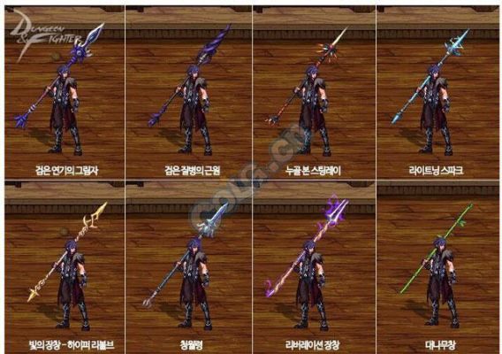 魔枪士转什么好？（魔枪士武器改剑）