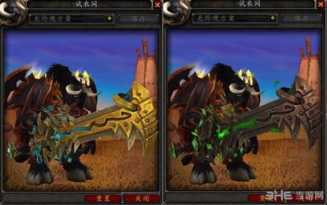 魔兽世界7.0武器战士神器怎么做？（魔兽世界武器7.0）