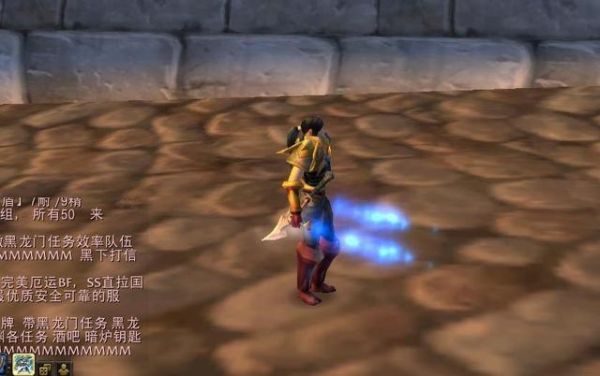 魔兽世界附魔幻化怎么获得？（魔兽武器附魔怎么幻化）