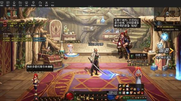 地下城与勇士补丁哪里找？（女格斗武器补丁）