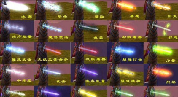 魔兽世界燃烧的远征附魔配方掉落？（燃烧远征武器附魔）