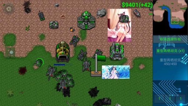 铁锈战争丧尸围城mod怎么下载？（丧尸围城2武器mod下载）