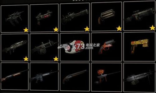 切斯特有什么用？（丧尸围城3给对方交换武器）