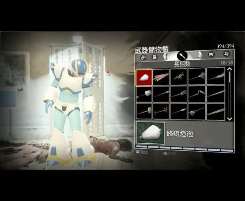 丧尸围城3车库工作台和安全屋武器柜能免费拿武器车辆，但是有个消耗，怎么回复消耗的进度条？（丧尸围城武器能修复吗）