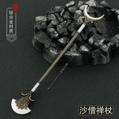 沙悟净的武器？（沙僧武器大全）