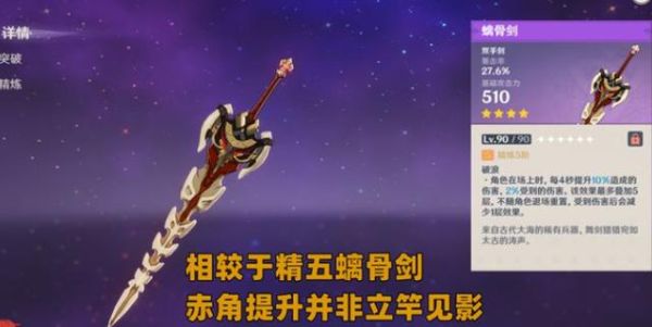 怎么刷近卫双手剑？（上古5展示双手武器）