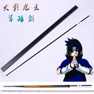 宇智波佐助永恒万花筒的武器？（上古卷轴5火影忍者武器）