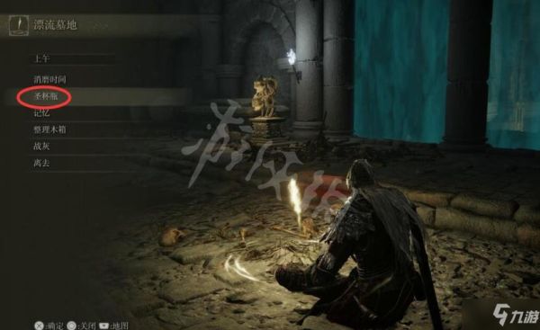 艾尔登如何双持武器？（上古卷轴5双手武器用什么魔法）