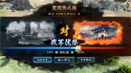 三国群英传8有武器代码怎么获得武器？（上古卷轴5怎么用代码获取武器）