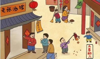 农历正月十二有什么民俗？（上元节的瞎子带什么武器）