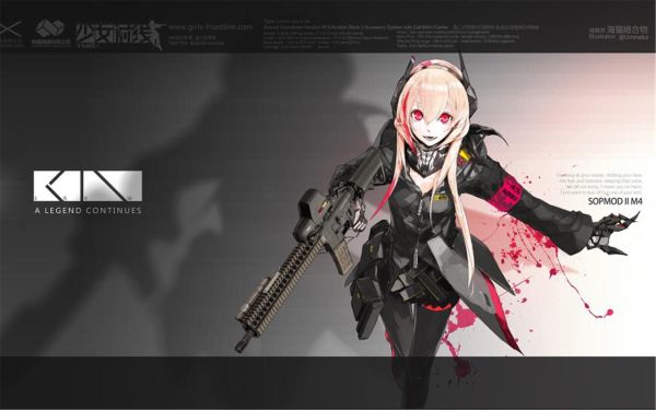 少女前线武器语音怎么触发？（少女前线专属武器）