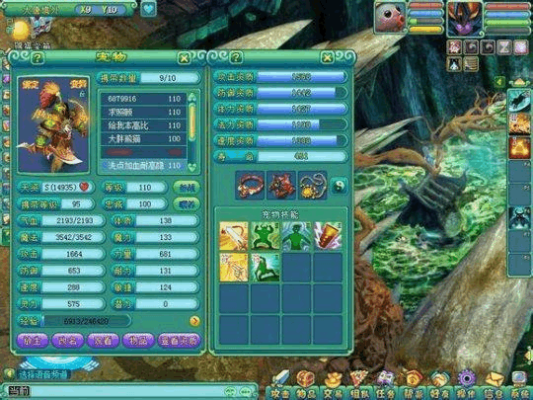 神武95-110需要多少经验？（神武武器计算器）
