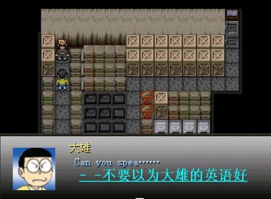 野比大雄的生化危机修改器代码？（生化0武器修改器）
