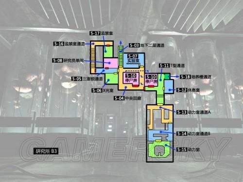 生化危机1通关流程？（生化危机1武器图解）