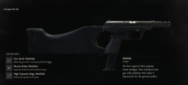 生化危机2重制版奖励武器？（生化危机2特殊武器）