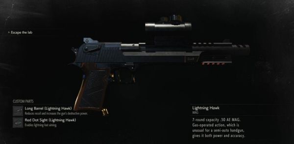 生化危机2所有武器？（生化危机2游戏武器介绍）