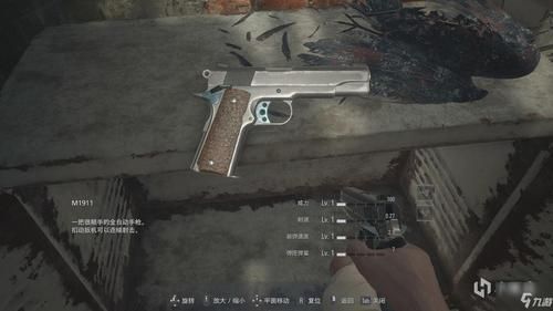 血色衣冠5.0版本武将自带武器排名？（生化危机5里的武器）