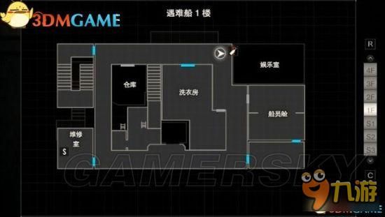 生化危机7背包位置？（生化危机7武器地图）