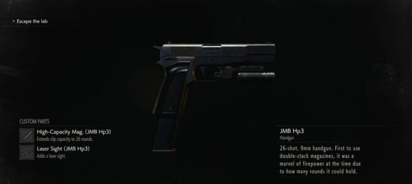 生化危机2重制版所有武器？（生化危机游戏武器）