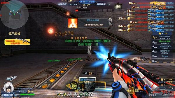 生死狙击为什么我玩游戏时，但看不到手中的枪？（生死狙击英雄武器真号没人玩）