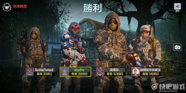 34战令有改名卡吗？（使命召唤9僵尸武器修改器）