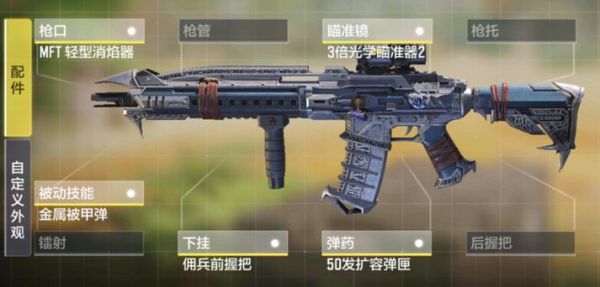 codm武器分怎么加得快？（使命召唤怎么刷武器）