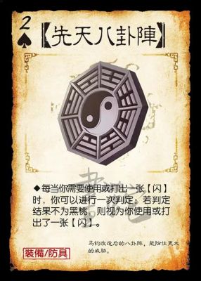 刃影空血流与大天域哪个强？（手牌和牌库所有的武器加）