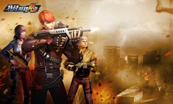 pubg暗影特战背心哪个宝箱出？（特战英雄qq游戏史诗武器箱）