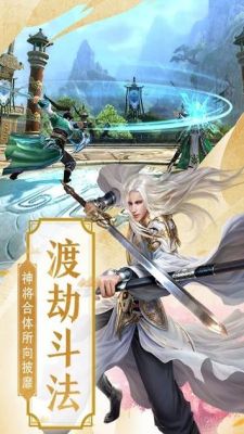 有本漫画里面有种武功叫天刀九重天的那本漫画的名字？（天刀里辅武器用什么制造谱）
