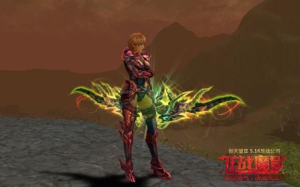 天堂2血盟什么职业厉害？（天堂2两个手拿武器）