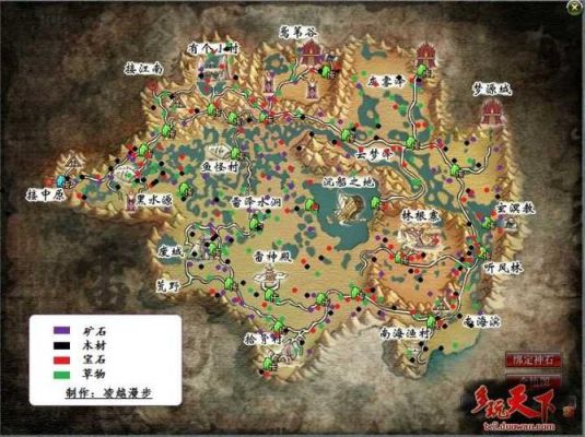 天下贰太虚走什么路线？（天下3太虚武器任务）