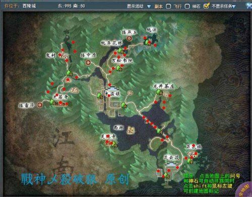 天下贰太虚走什么路线？（天下3太虚武器任务）