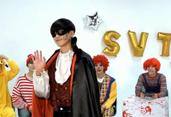 seventeen万圣节装扮是哪期？（万圣节武器装扮2017）