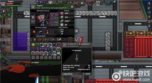 starbound伤害最高的武器？（星界边境武器怎么修复）