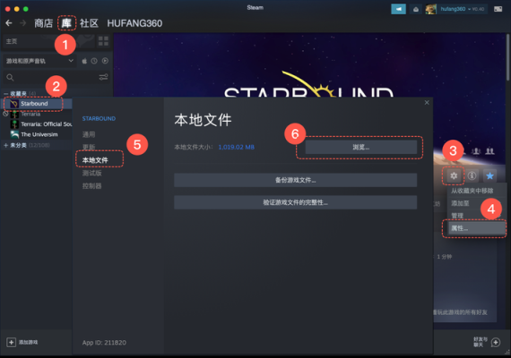starbound星界边境，管理员指令怎么用。输入/admin之后，再怎么做。现在熄灯了用不？（星界边境武器指令0.9）
