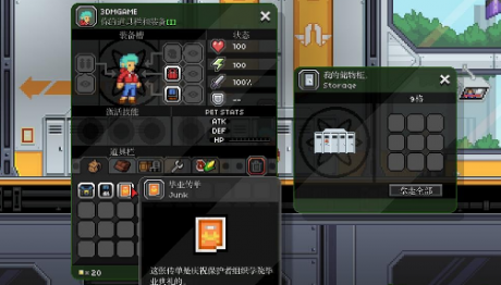 求几个生存类单机游戏？（星界边境终极武器mod）