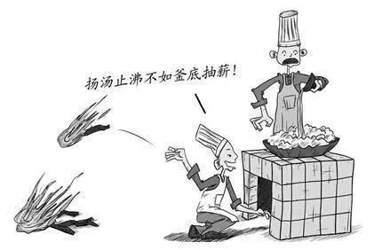以笔为戈什么意思？（把笔当做武器的成语）