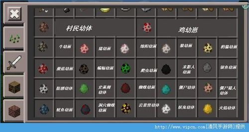 蛋仔派对暴走的武器怎么过关？（暴走武器我的世界）
