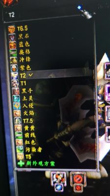 冬幕节附魔幻象怎么弄？（不学附魔可以给武器幻象吗）
