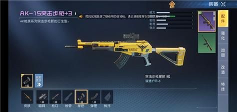 黎明觉醒100级武器推荐？（战争黎明武器大全）
