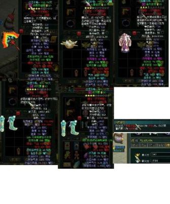 问道做一套120极品装备需要多少人民币？（问道武器极品）