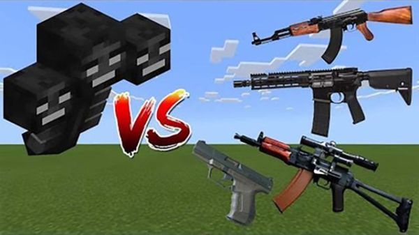 战争之人突击小队现代武器mod怎么用放哪？（我的世界现代武器模组）