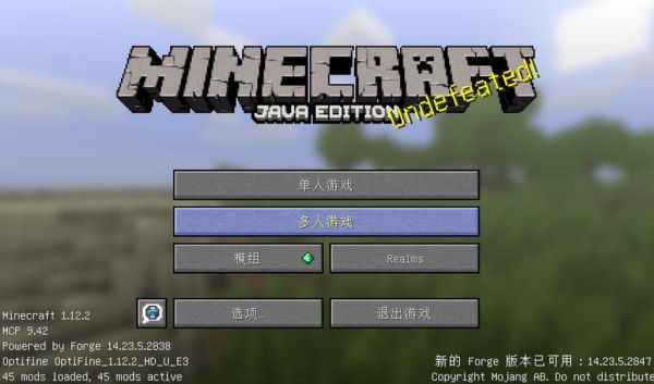 我的世界服务器怎么用指令方块把武器名字变成彩色的？（我的世界怎么弄服务器订制武器）